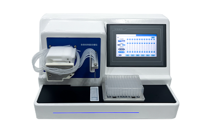 长寿区全自动微量分液仪IN-F8