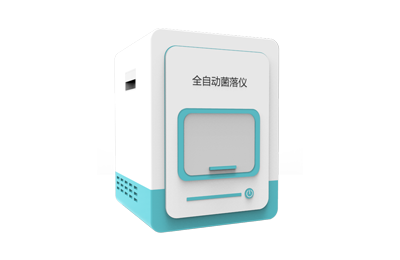 长寿区全自动菌落计数仪IN-J300